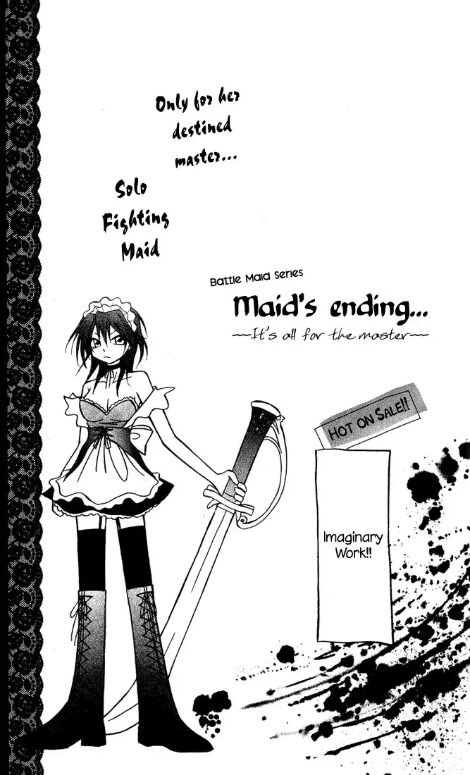 Kaichou Wa Maid-sama! Chapter 4.005 10